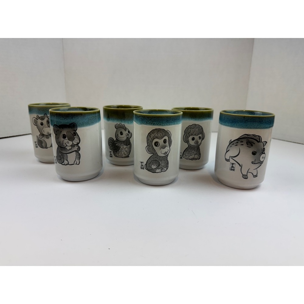Vintage Japanese Oigami Onsen Hot Spring Zodiac Tea Cup Set of 6 Gunma Pottery